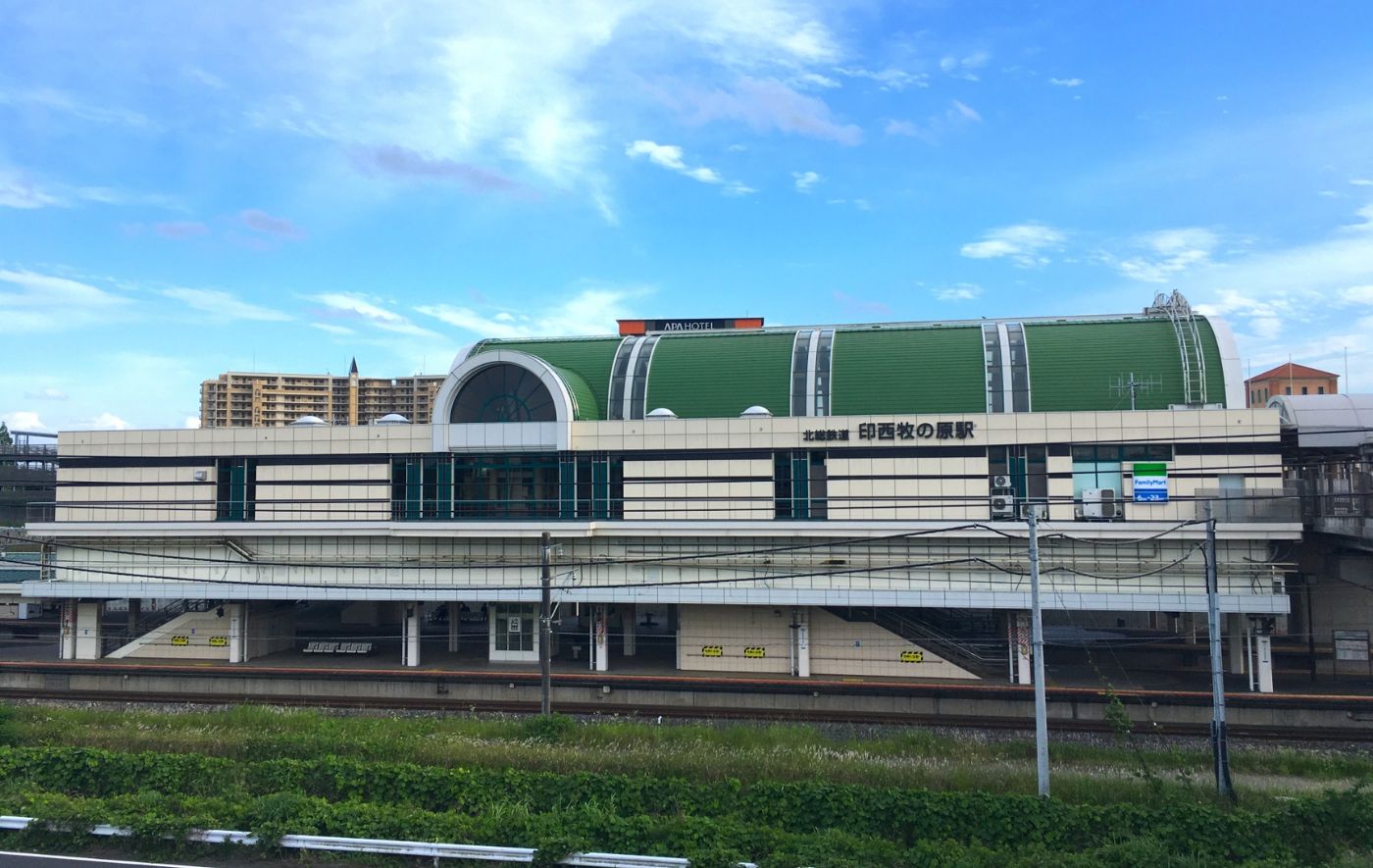 印西市のリノベーション物件購入ガイド