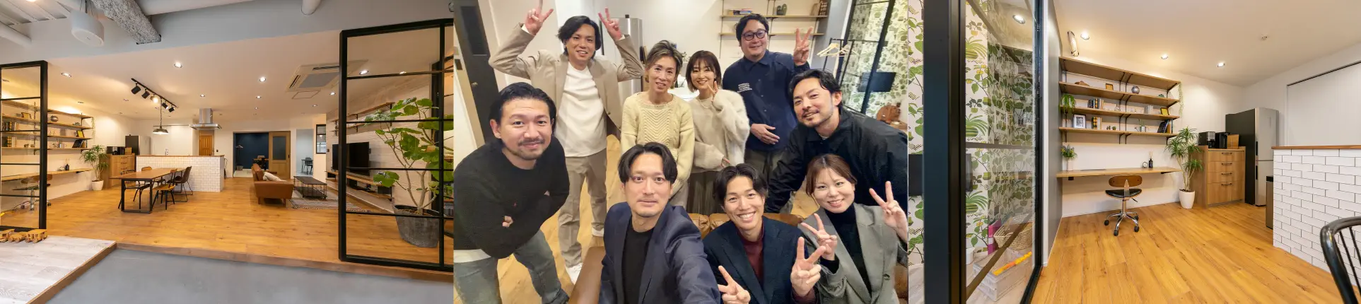 スタッフ集合写真_PC表示用