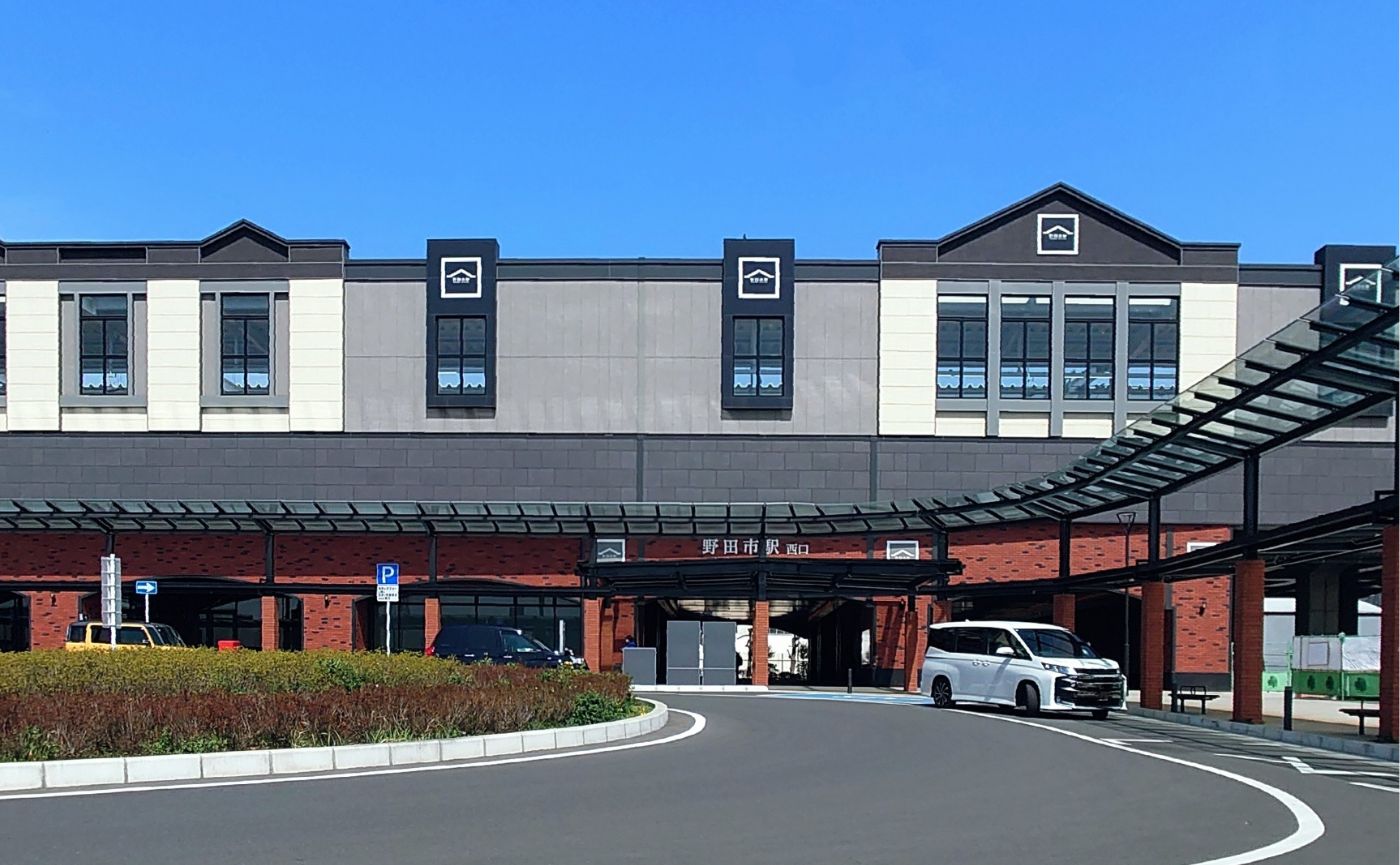 野田市駅