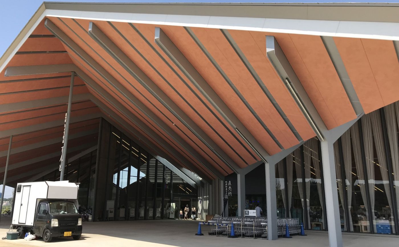 道の駅 しょうなん