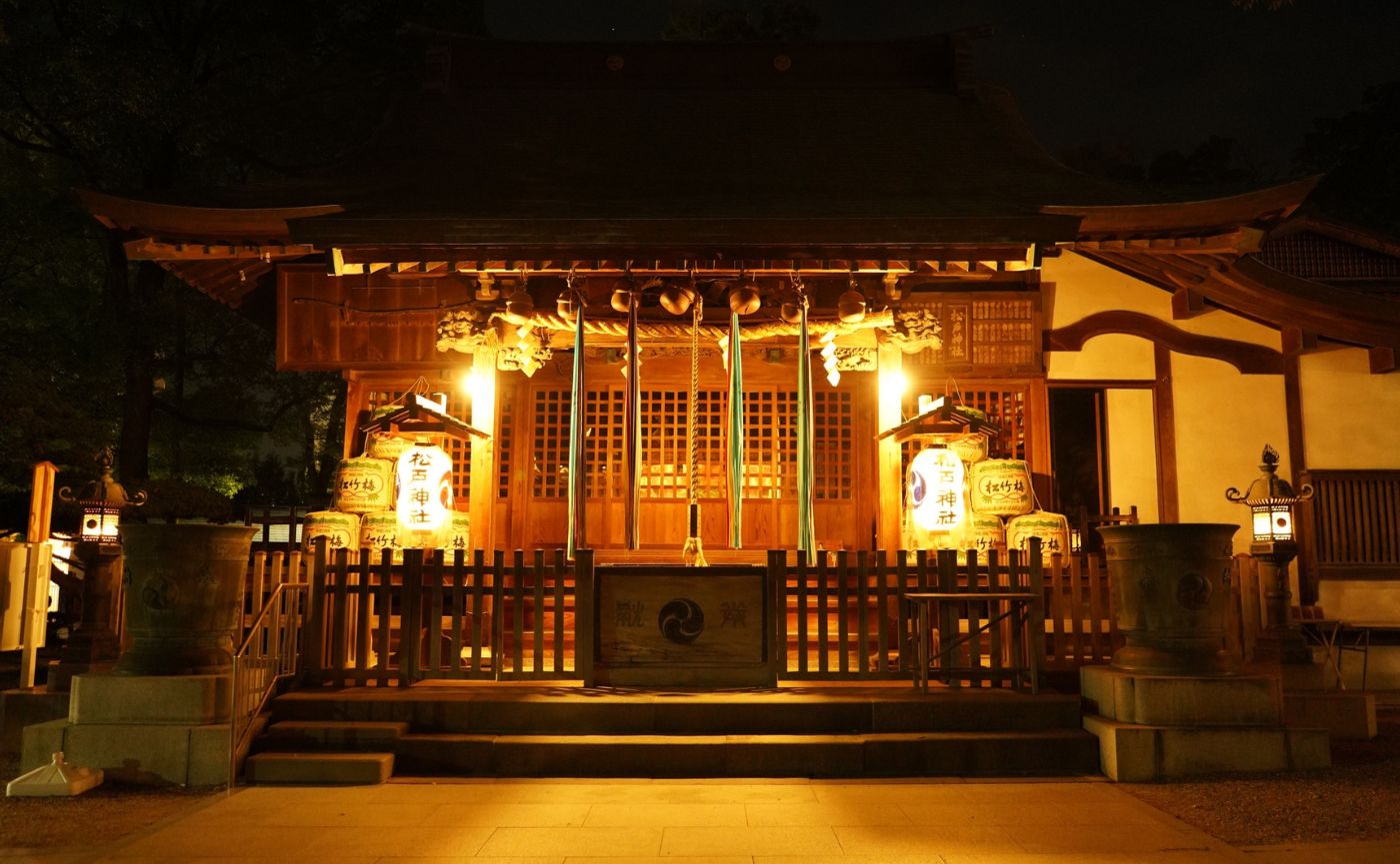 松戸神社