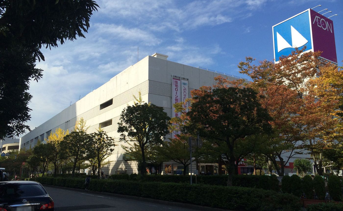 駅前ショッピングセンター