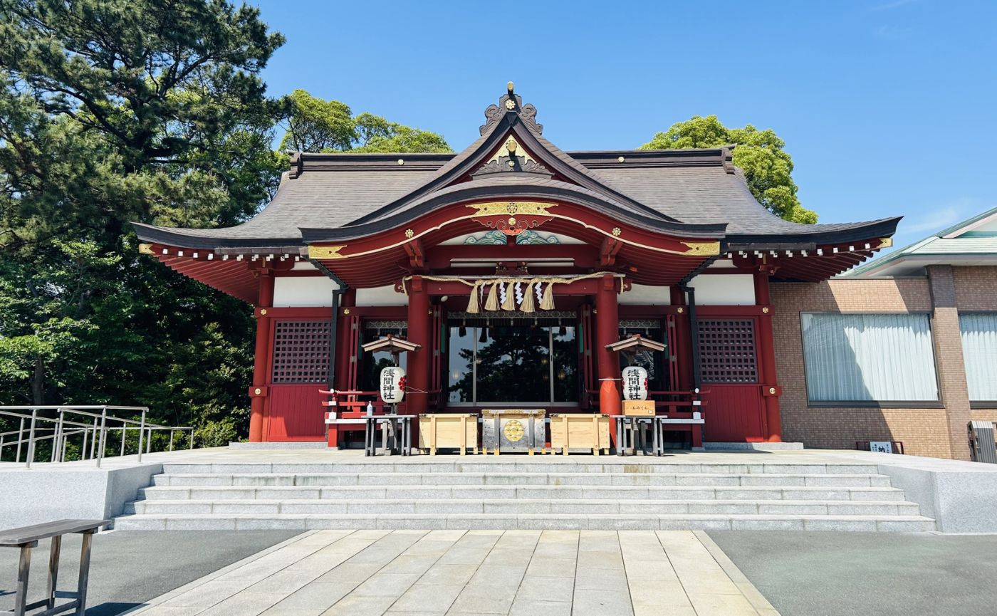 稲毛浅間神社