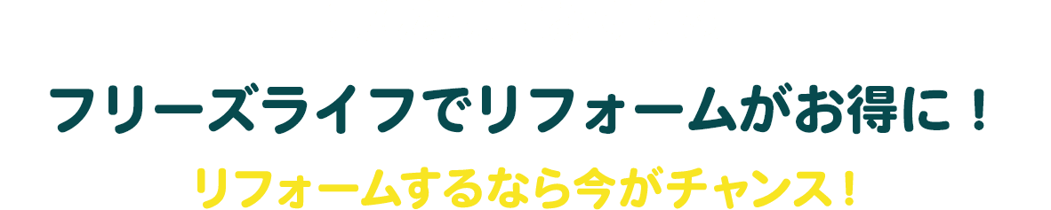 こんな方におすすめ