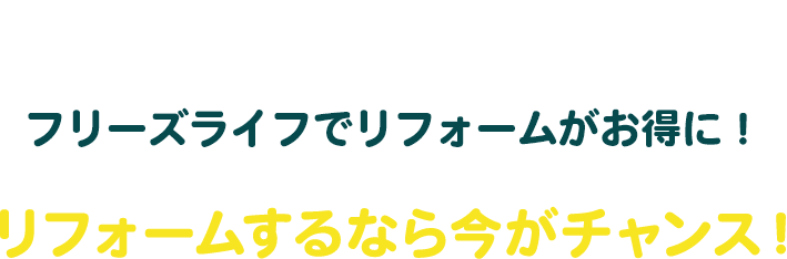 こんな方におすすめ