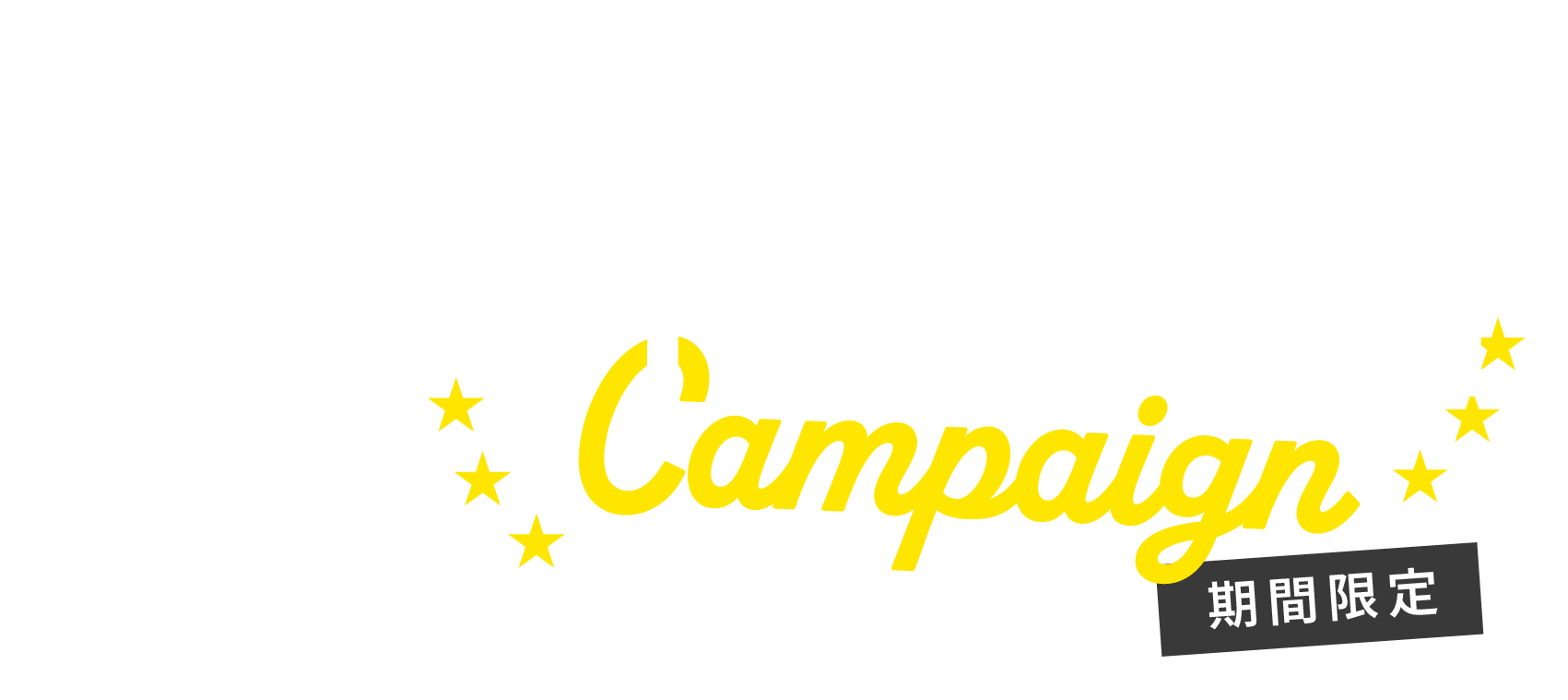 GRAND OPEN Campaign 2026.09.11 FRI