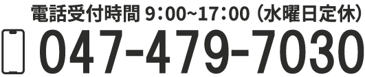 0474797030