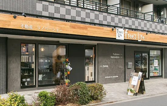 free's Life 津田沼 外観